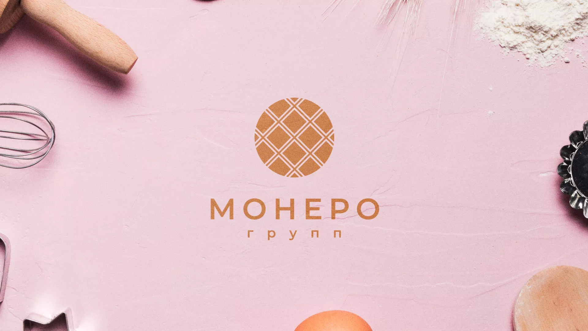Разработка логотипа компании «Монеро групп» в Новосокольниках